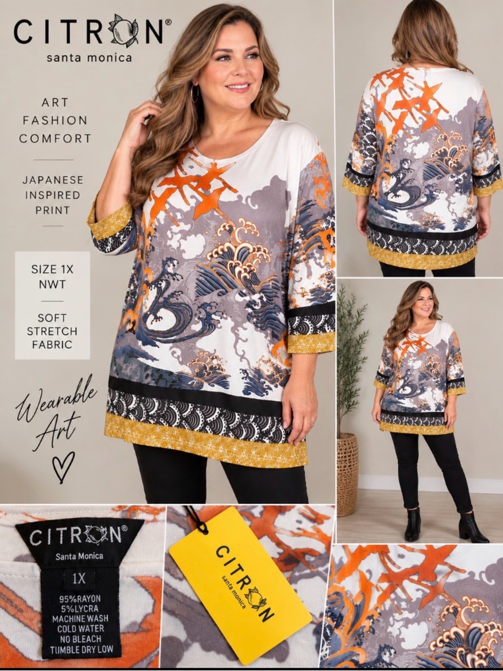 NWT Citron Santa Monica 1X Japanese Crane Wave Art Print Tunic